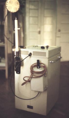 Аппарат для индуктотермии ИКВ—4